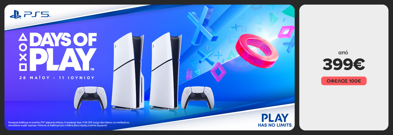 https://www.germanos.gr/images/Promo_Images/Homepage/New_Promo_Sliders/Left_Sliders/Slider-Days-Of-Play-Hardware-Dua-Consoles-Desktop 1 28-5-25.jpg